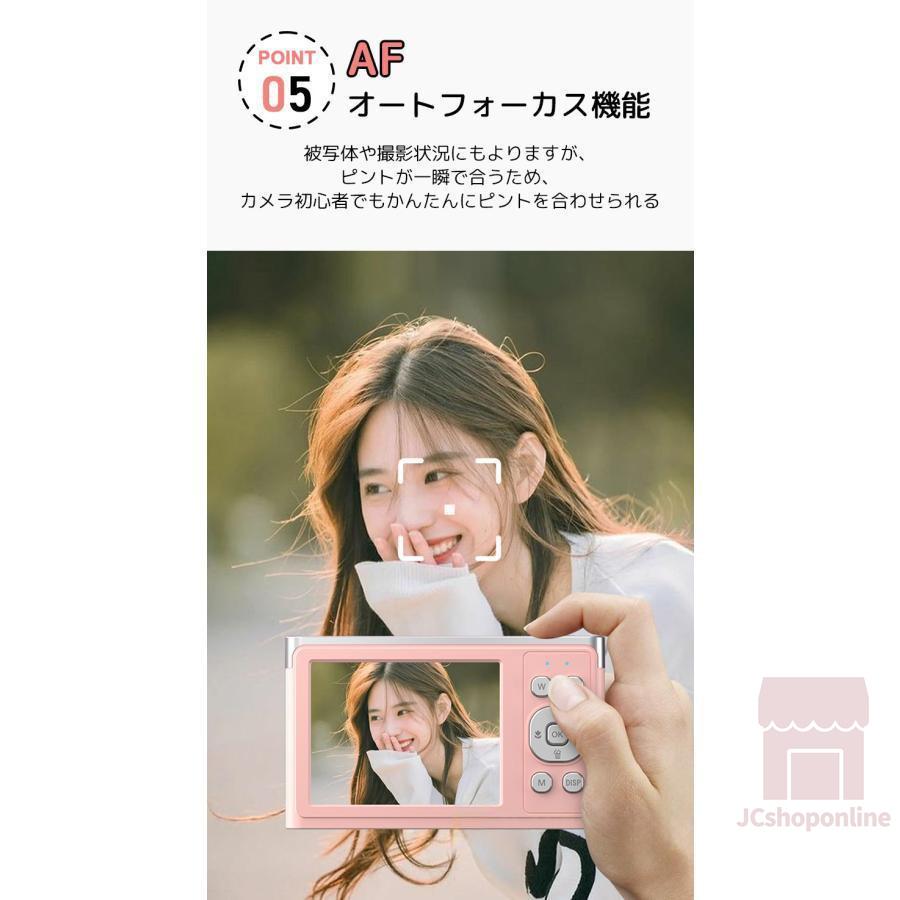 デジタルカメラ 4K 安い 16倍ズーム 5000万画素 2.88インチ 4K デジタルカメラ 4K 安い 16倍ズーム 5000万画素 2.88インチ 4K