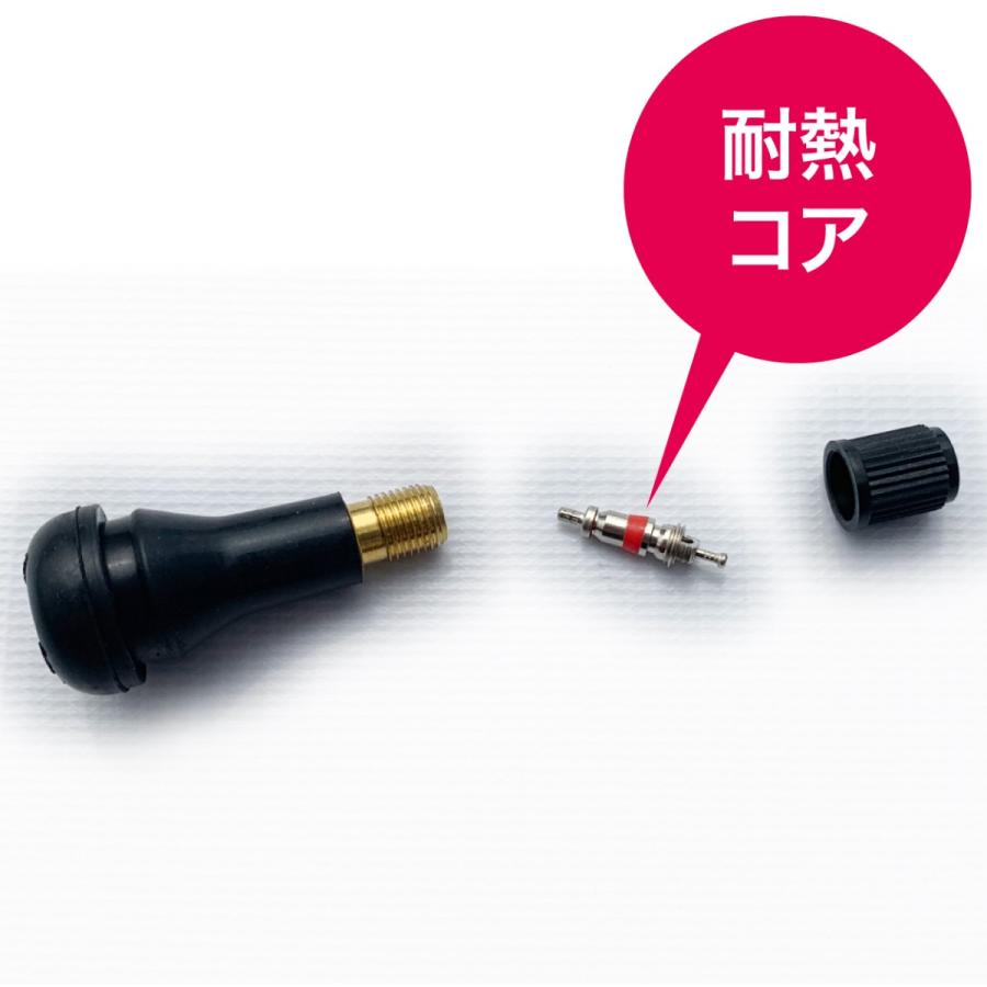 耐熱コア使用】チューブレスタイヤゴムバルブ TR-413 スナップ 耐熱コア使用】チューブレスタイヤゴムバルブ TR-413 スナップ