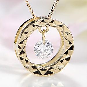 K18 ゴールド ダイヤモンド ダイヤ ネックレス ペンダント サークル 無色透明 丸 H-SIクラス CAN-0047YG | 