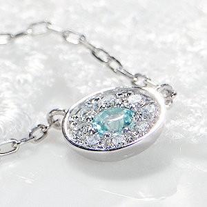 ネックレス レディース パライバトルマリン プラチナ ダイヤモンド レア ペンダント CAN-0082の画像