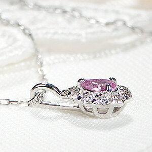 パパラチアサファイア ネックレス ペンダント ダイヤモンド プラチナ  