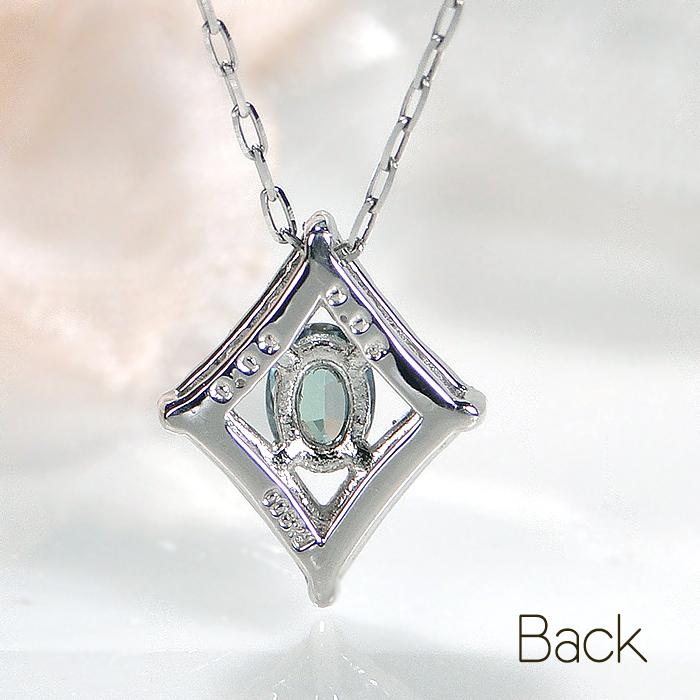 限定3本 Pt900 アレキサンドライト ペンダント PT プラチナ ダイヤ