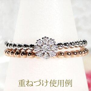 プラチナ ダイヤモンド リング フラワー 指輪 Pt950 花 重ね付け シンプル CAR-0267の画像