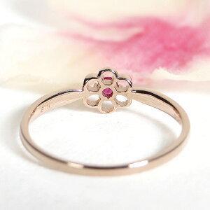 ルビー ピンキーリング 指輪 ピンキー ピンクゴールド ルビーの指輪 18