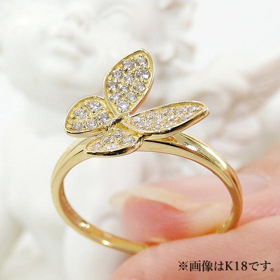 バタフライ リング ダイヤモンド プラチナ 蝶モチーフ レディース 人気