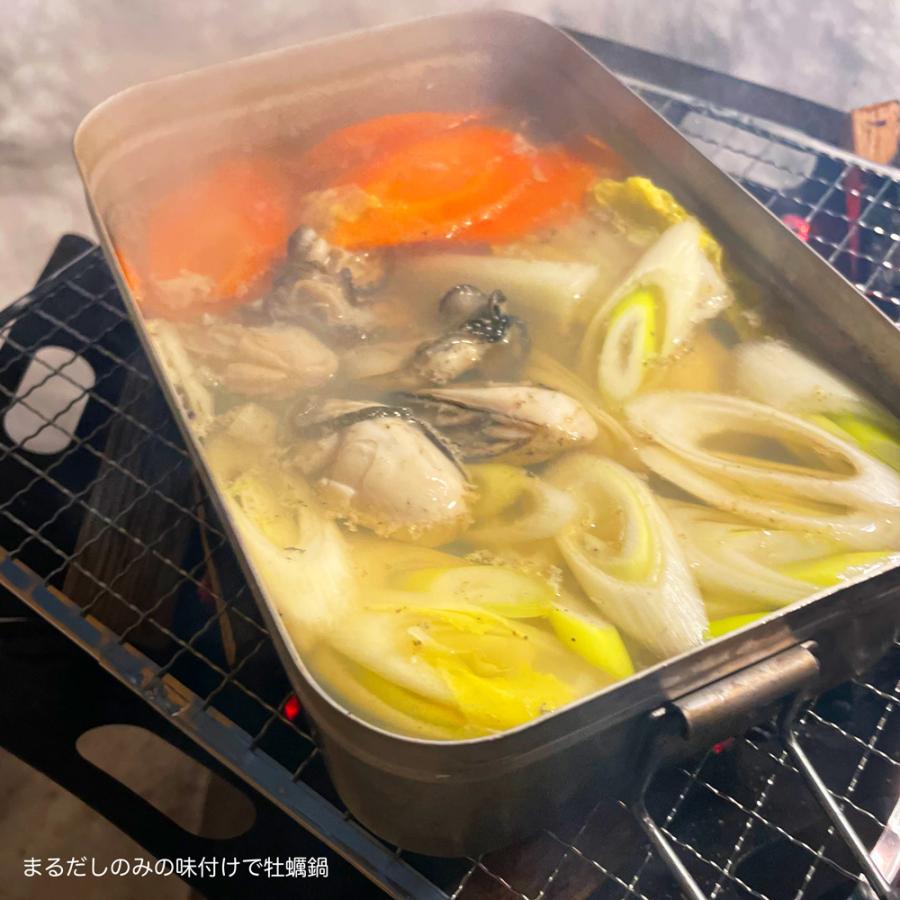 特選北海道まるだし 1袋(8g×50包) 北海道産昆布 貝柱 宗田鰹 出汁