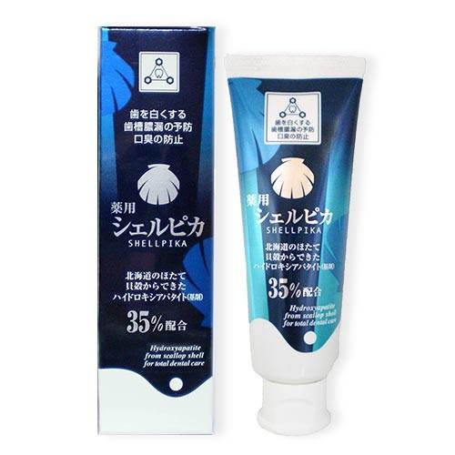 研磨剤不使用 薬用歯磨きシェルピカ 1本単品 001 Jccショップ ヤフー店 通販 Yahoo ショッピング