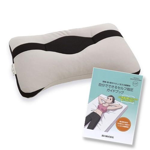 New Arrival 枕 まくら いびき 肩こり 横向き寝 洗える 洗濯機 日本製 頚椎 首 頭を支える健康枕 浪越タイプ 1個 Whitesforracialequity Org