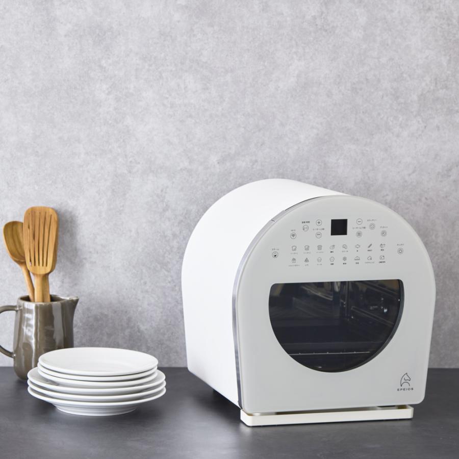 EPEIOS（エペイオス） EPEIOS FoElem スマートノンフライオーブン Chef