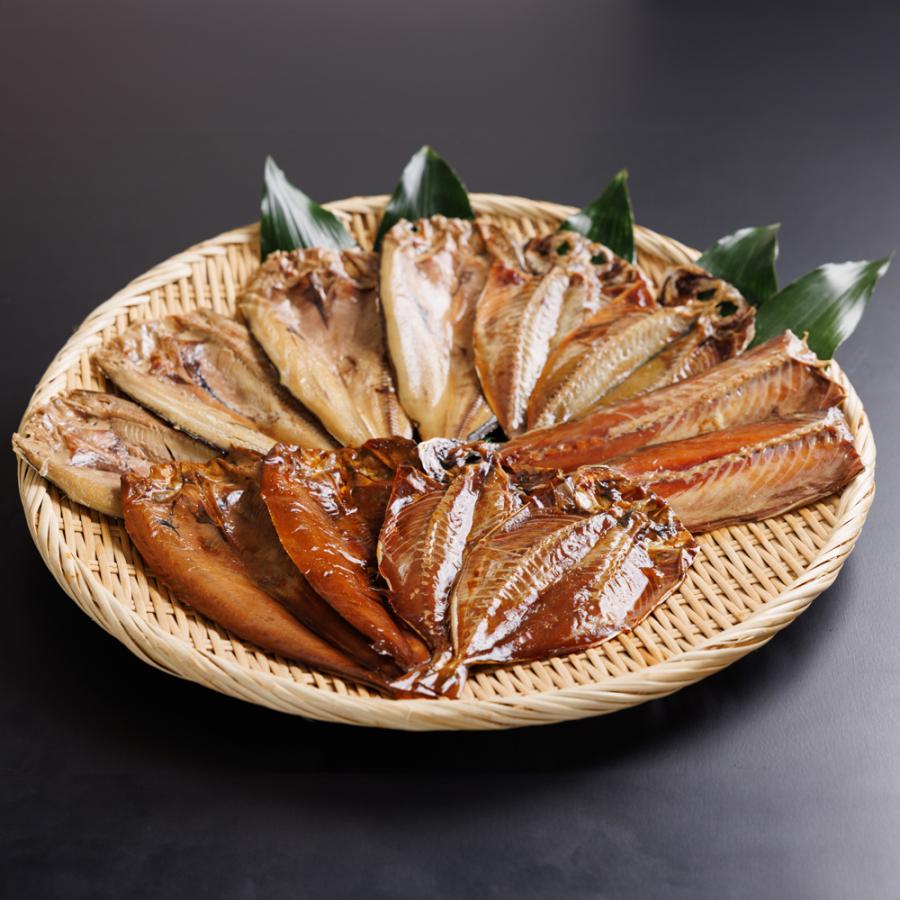 骨まで食べられる干し魚 12枚セット : JCCショップ ヤフー店 - 通販