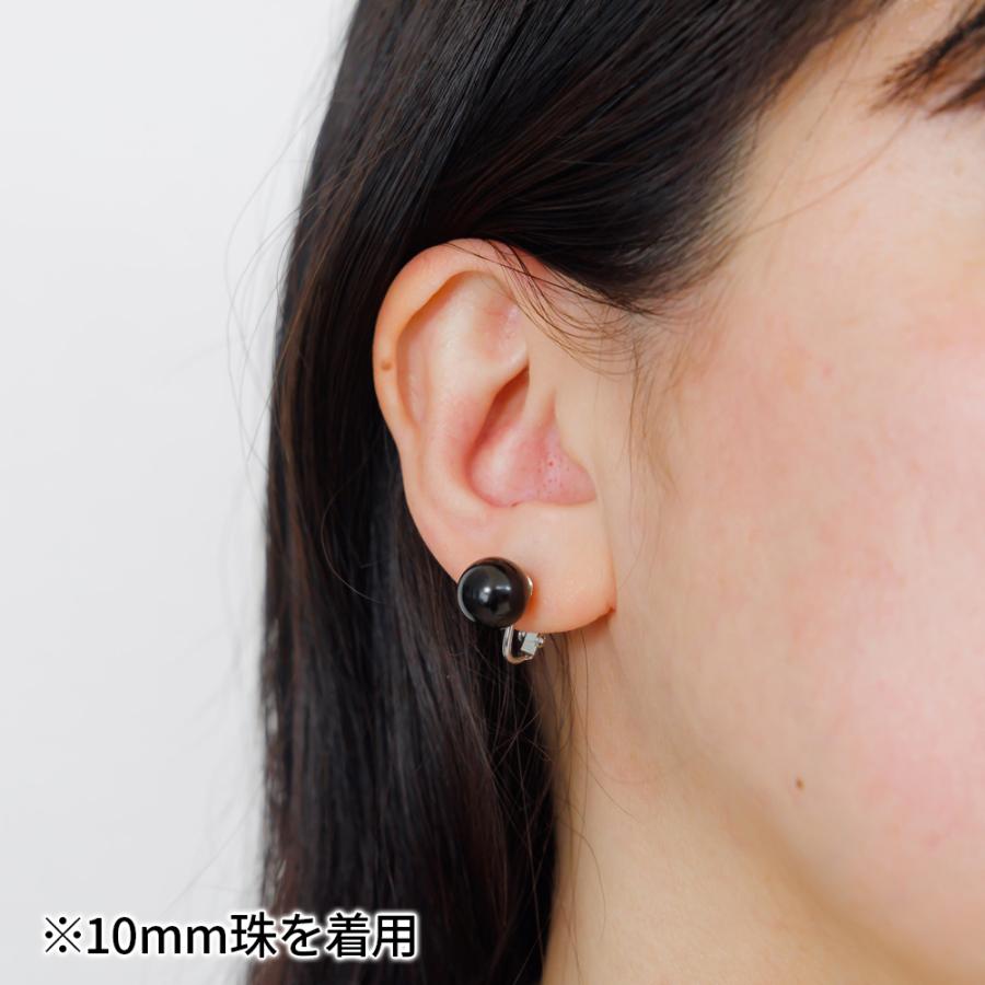 JJ 【黒鼈甲】丸玉ネックレス 黒甲 真黒 極上品 61g 新品108粒 楽天市場】【JCCショップ限定セット】大丸松坂屋百貨店法人外商事業部