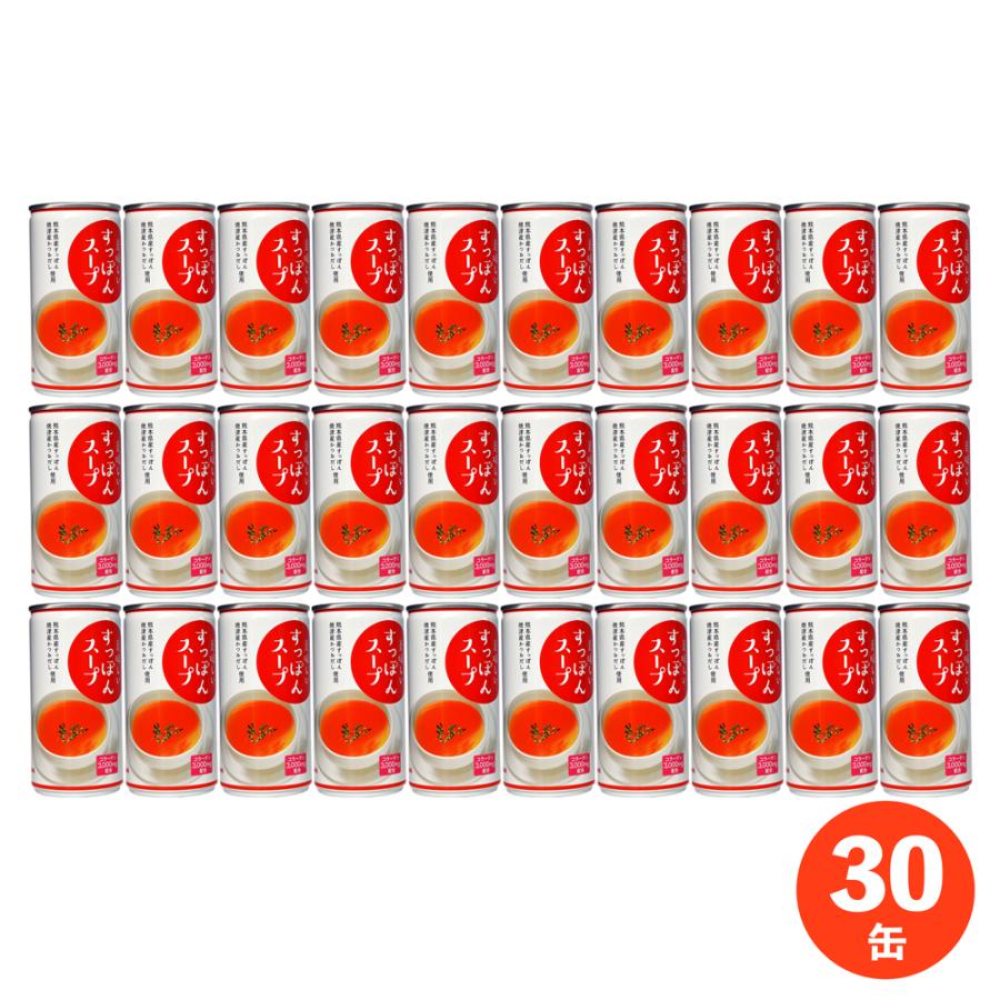 美味しいすっぽんスープ 30缶セット : JCCショップ ヤフー店 - 通販