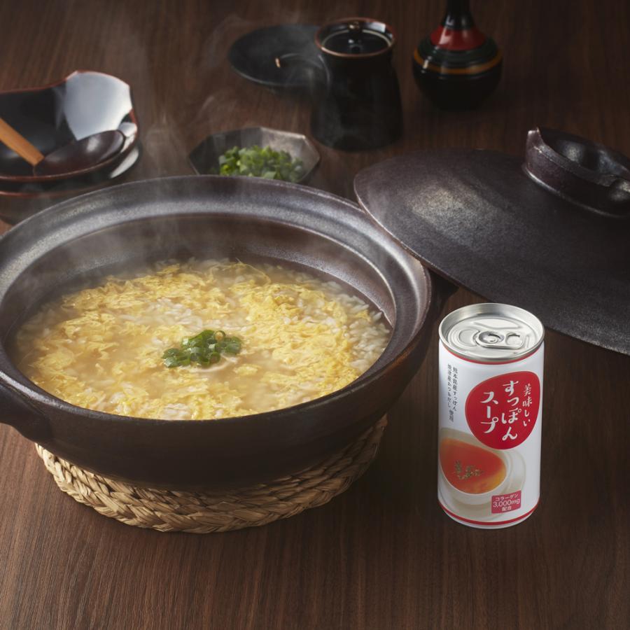 美味しいすっぽんスープ 30缶セット : JCCショップ ヤフー店 - 通販