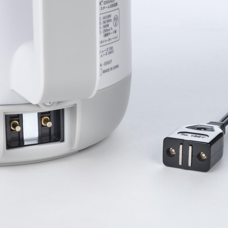 duux duuxスチーム式加湿器 Dawn mini（ドーンミニ）コンパクト設計の