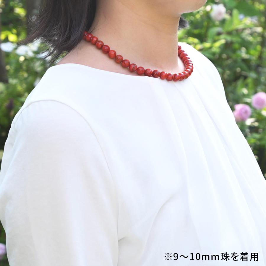 大丸松坂屋百貨店法人外商事業部おすすめ！イソバナ珊瑚ネックレス
