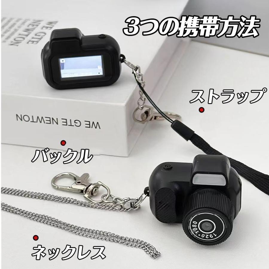 子供用カメラ トイカメラ 親指サイズ キーホルダー ミニカメラ