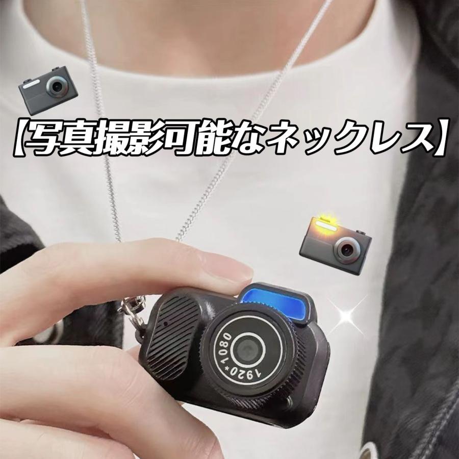 子供用カメラ トイカメラ 親指サイズ キーホルダー ミニカメラ