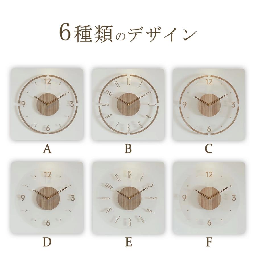 先着特典限定3480円】掛け時計 壁掛け時計 直径30cm 35cm