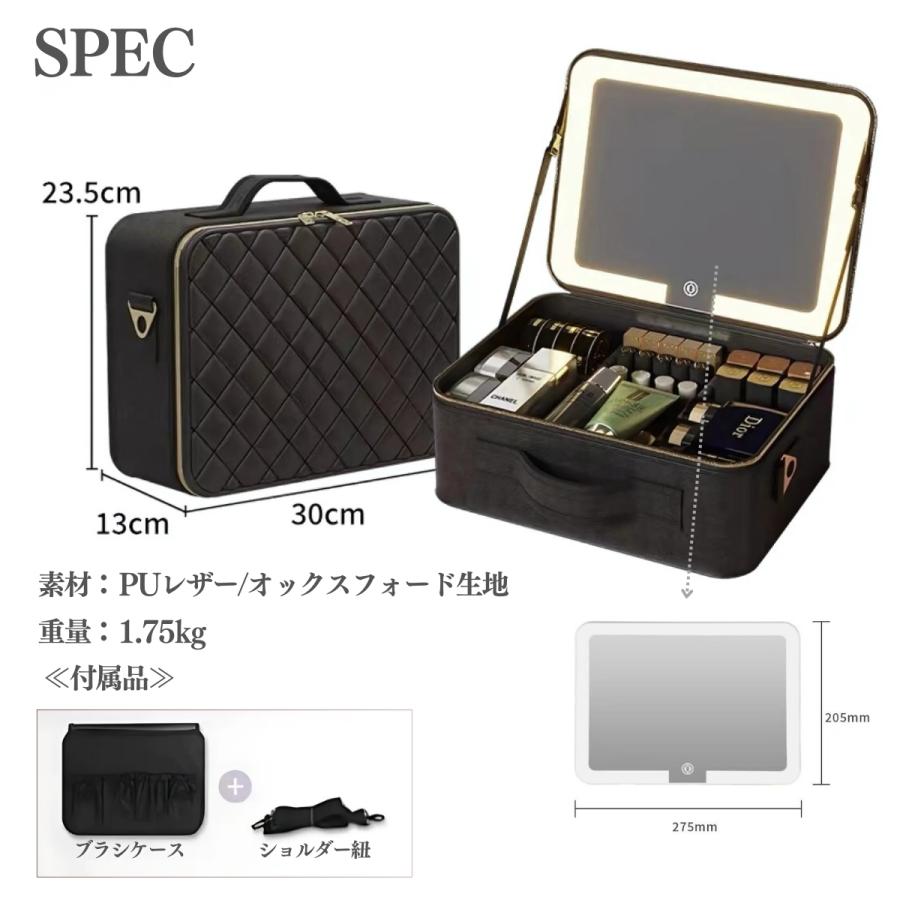 メイクボックス ライト付き 鏡 ミラーは取り外し可能 鏡付き