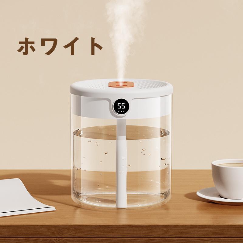 超話題新作 加湿器 次亜塩素酸水 小型 2L 卓上 空気清浄機 大容量 超音波式 空調・季節家電