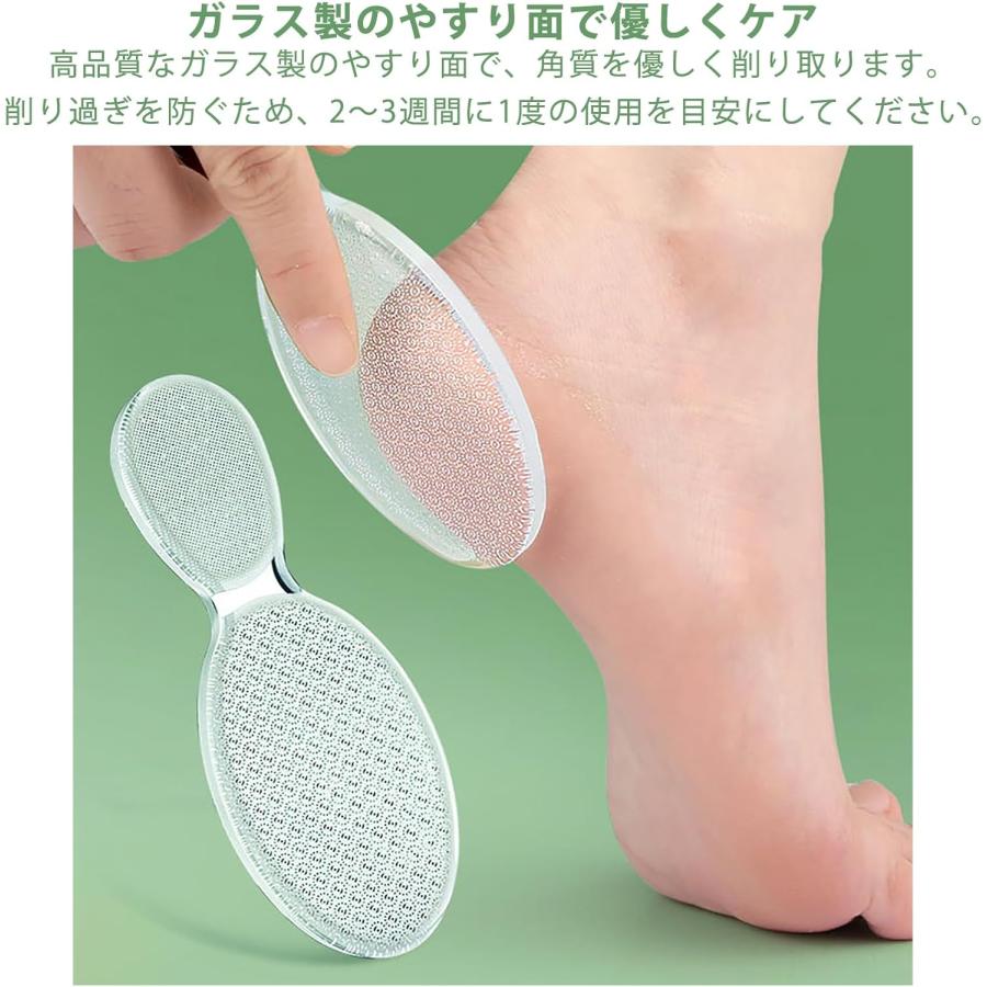 ※未使用品 Foot Magic かかと用ヤスリ 未使用品 Foot Magic かかと用ヤスリ 未使用品 Foot Magic