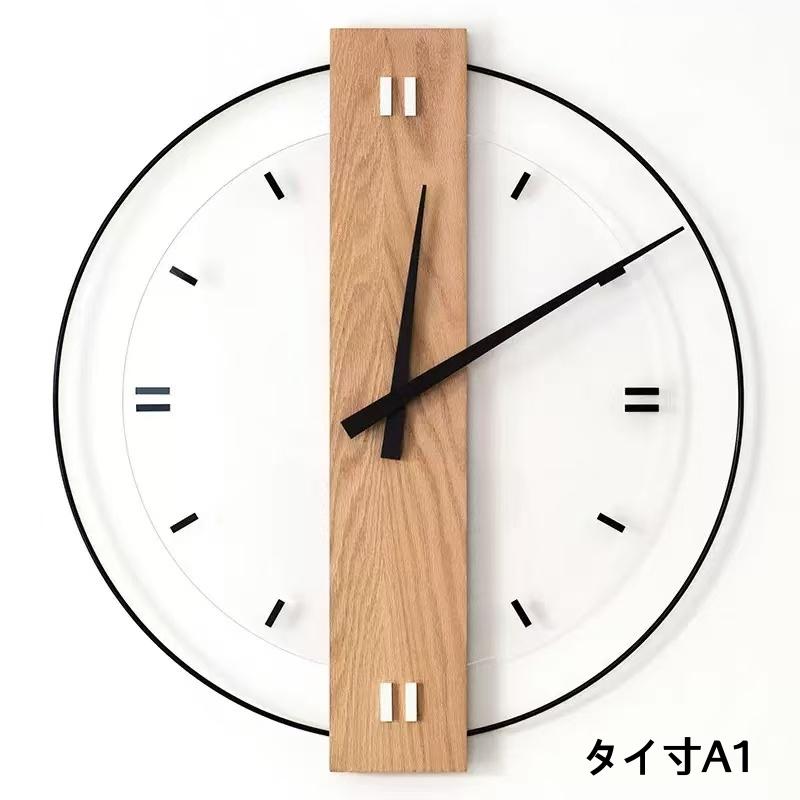 壁掛け時計 非電波時計 掛け時計 北欧 木製 40cm 50cm 静音 おしゃれ