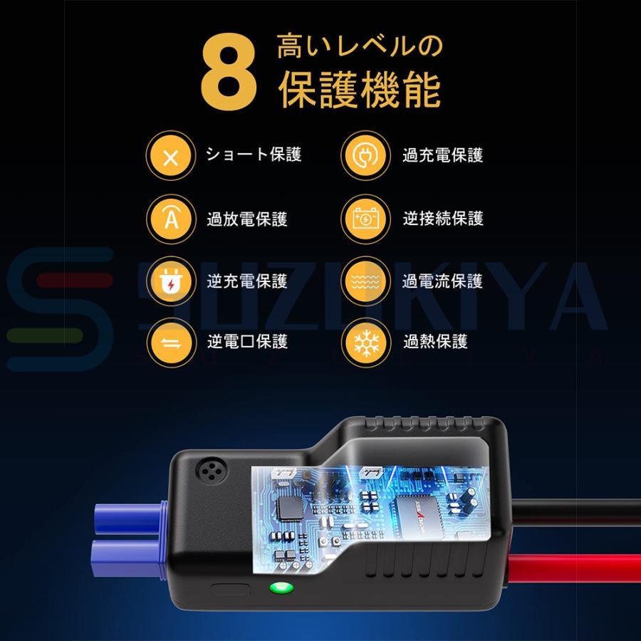 ジャンプスターター 緊急始動 12V車用 ポータブル電源 ピーク電流2000A  エンジンスターター 15000mAh大容量 モバイルバッテリー LEDライト 急速充電 防災対策 |  | 08