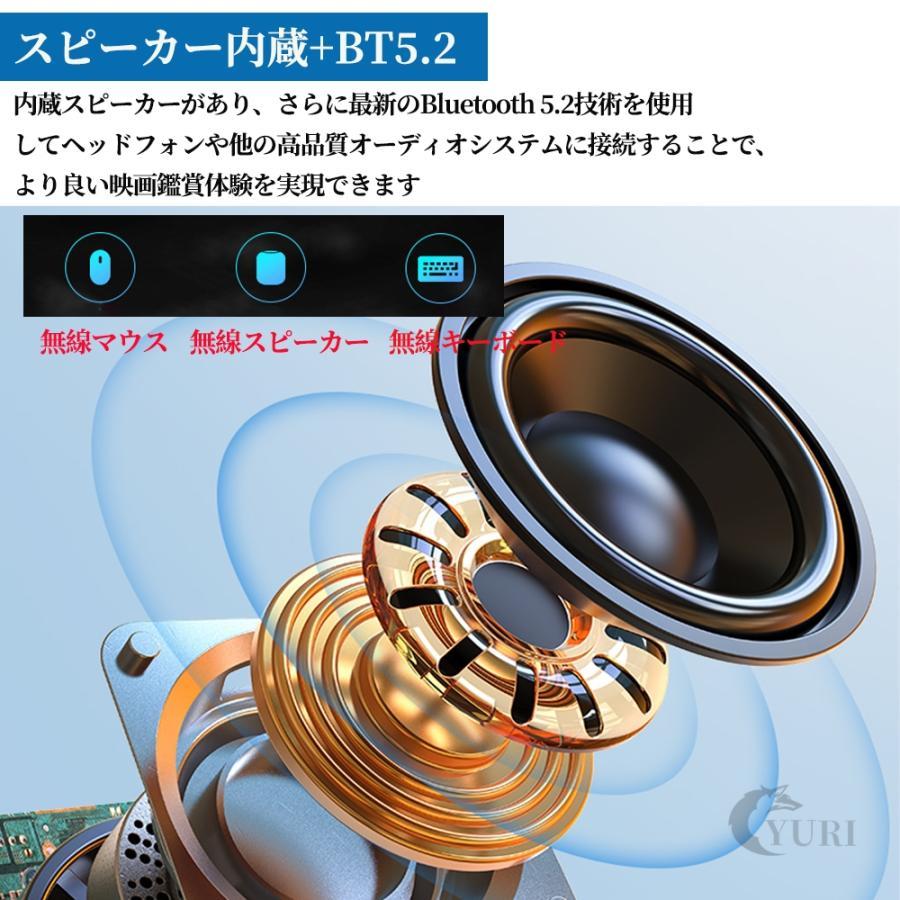 プロジェクター 天井投影 本体 小型 家庭用 4K対応 高輝度 自動