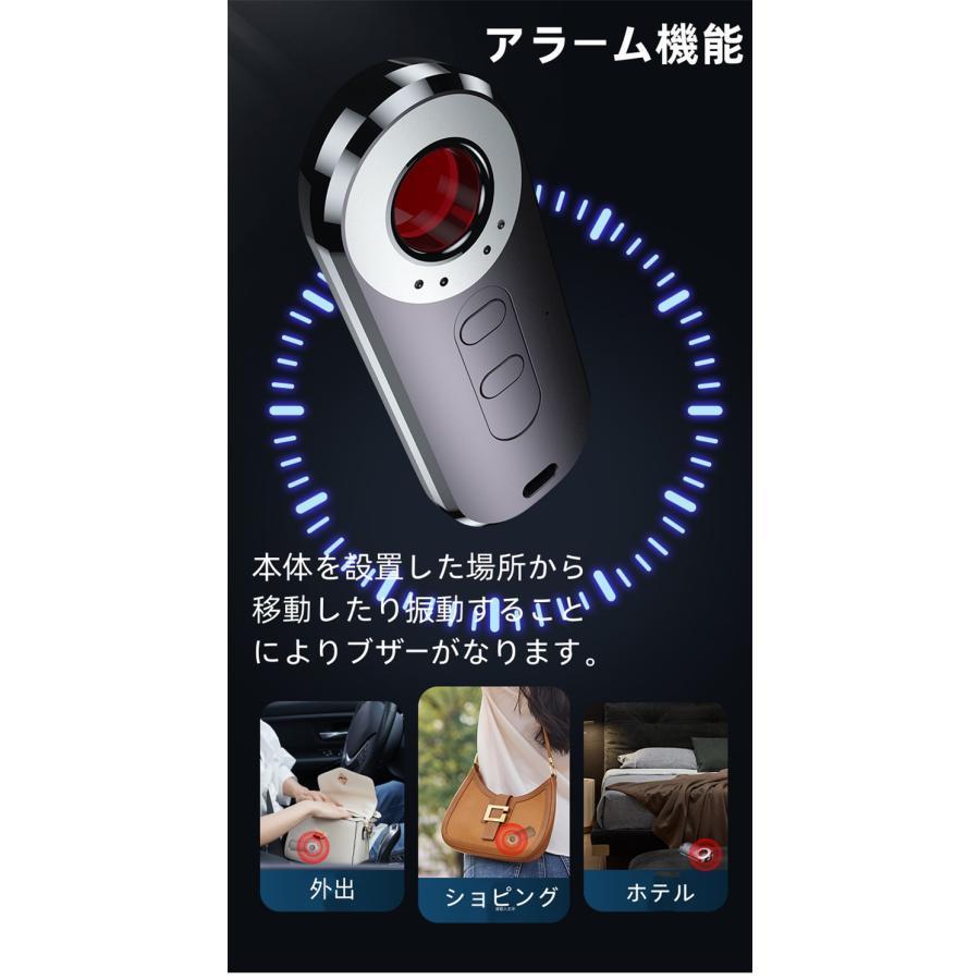 発見器 GPS発見機 探知機 盗聴器発見器 盗撮 盗聴器探知機 盗聴