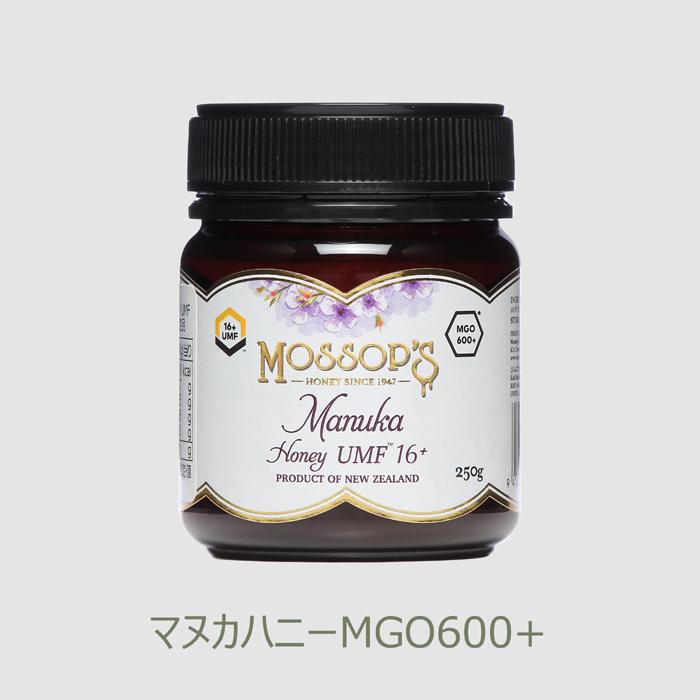 モソップ マヌカハニー UMF16+ MGO600+ 250g UMFはちみつ協会認定品 17
