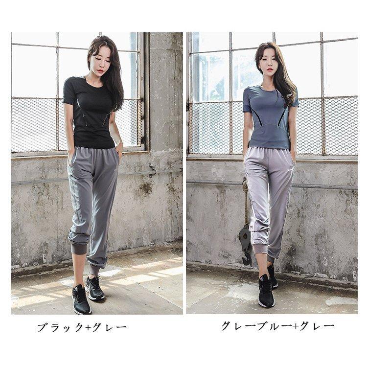 激安セール レディース スポーツウェア トレーニングウェア ヨガウェア 上下 セットアップ おしゃれ ジャージ かわいい 上下セット ルームウェア パンツ Tシャツ Karolinemedeiros Com Br