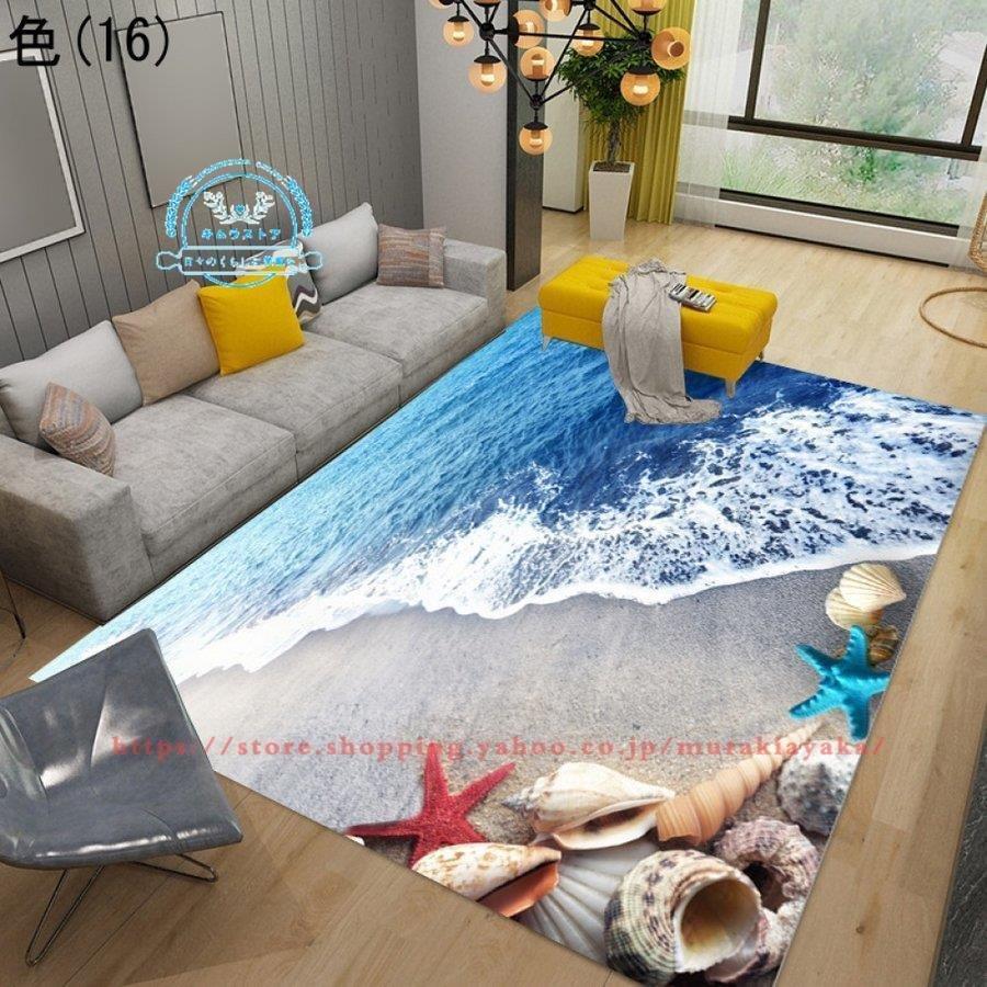 京都にて直接取引可能】FLANNEL SOFA シャギーラグ | www.gamescaxas.com