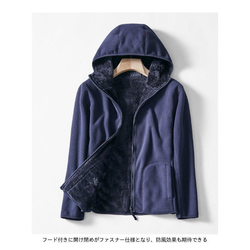 SALE／94%OFF】-フリースジャケット 両•面着用 フード付き ボア