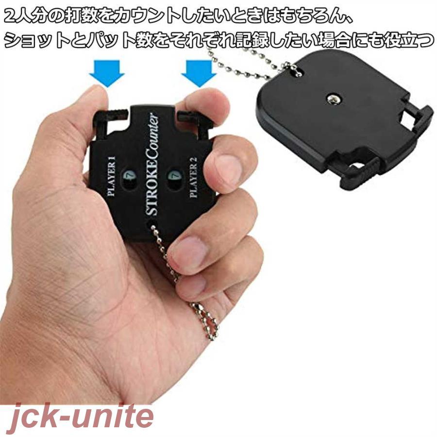 ー品販売ゴルフカウンター スコアカウンター ゴルフスコアカウンター スポーツ用品 ゴルフグッズ コンパクト ゴルフ用品 使いやすい ラウンド小物 ラウンド用品、アクセサリー ゴルフ スコアカウンター ブラック コンパクト ゴルフ用品 黒 小さい079