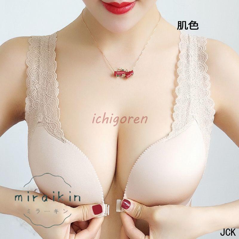 ノンワイヤーブラ ナイトブラ フロントホック 育乳 ノンワイヤー ブラジャー 快適 バストケア 下着 レース 谷間 盛れる 20代30代40代50代｜jck-unite｜04