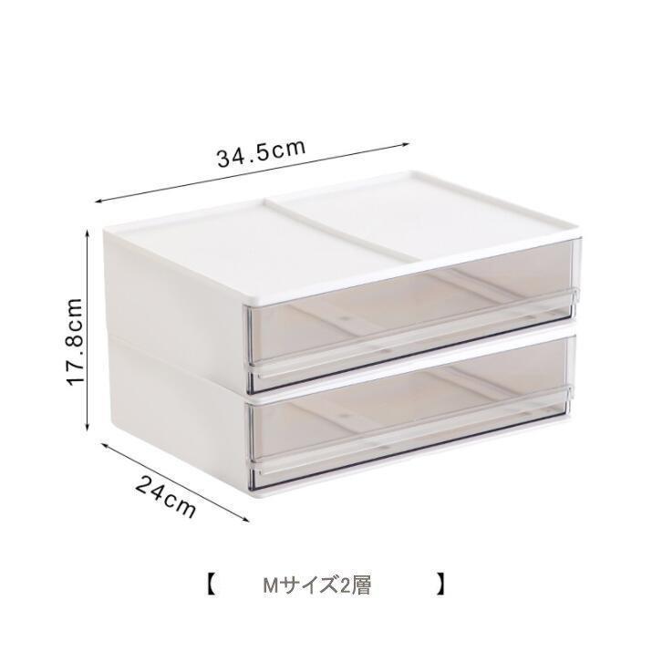 収納ケース 文房具収納 引き出し 化粧品収納ボックス レターケース 収納BOX デスク収納 A4 小物収納ケース 透明 小物入れ 書類ケース 卓上 机上 事務用品整理｜jck-unite｜12