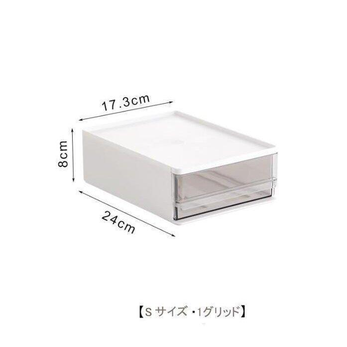 収納ケース 文房具収納 引き出し 化粧品収納ボックス レターケース 収納BOX デスク収納 A4 小物収納ケース 透明 小物入れ 書類ケース 卓上 机上 事務用品整理｜jck-unite｜07