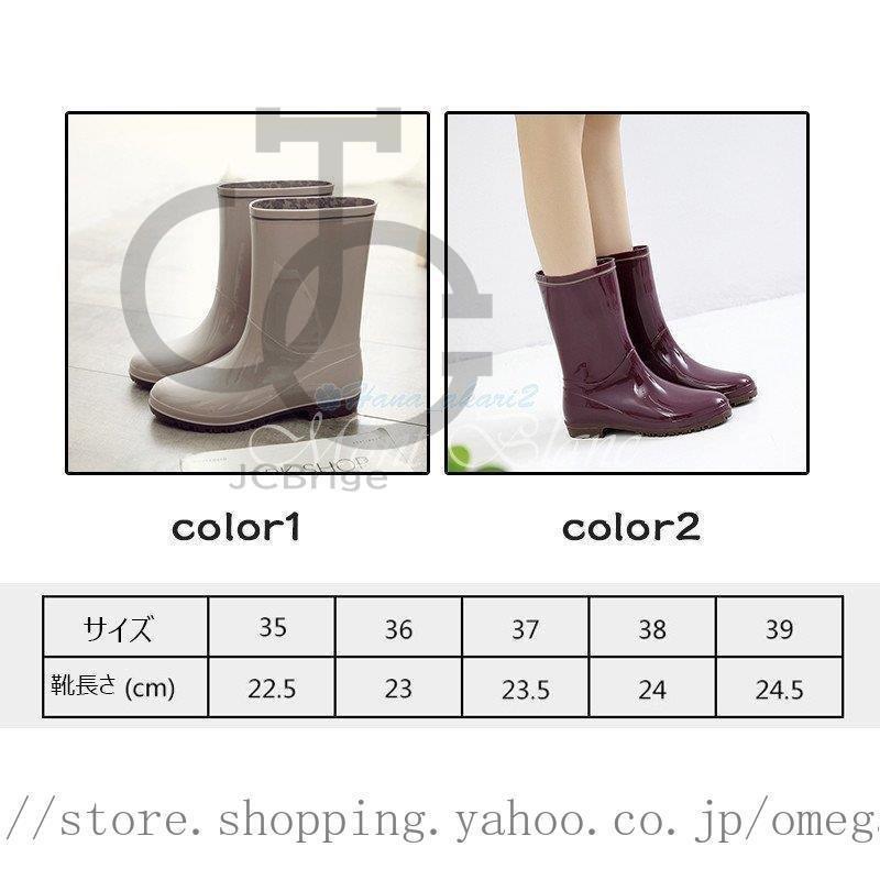 ラッピング不可 レインシューズ 田植え 農作業 作業用 対策 くつ レイングッズ 長靴 雨具 靴 滑り止め 防水ブーツ レディース メンズ 雨靴 レインブーツ レインブーツ サイズ 39 Clinicaindicare Com Br