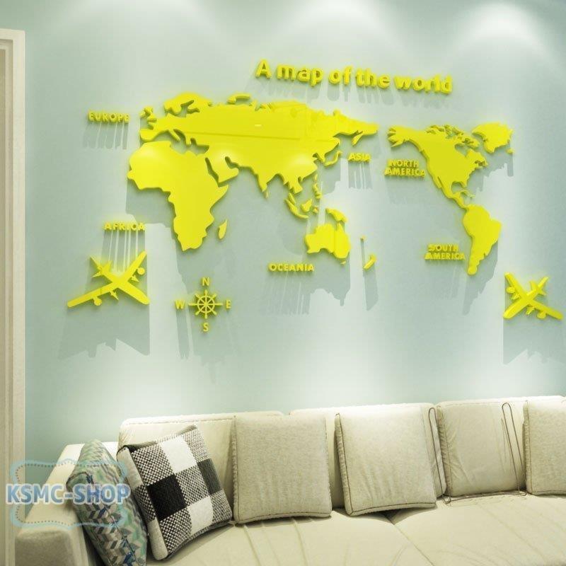 3d 世界地図 ウォールステッカー 壁紙 Diy 飾り はがせる 装飾 おしゃれ シール 防水 壁 ホーム キッチン リビングルーム ベッドルーム インテリア 180cm 100cm 男女兼用