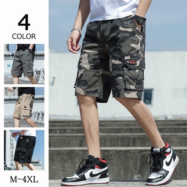 贈り物 カーゴパンツ メンズ 作業着 ショートパンツ ハーフパンツ