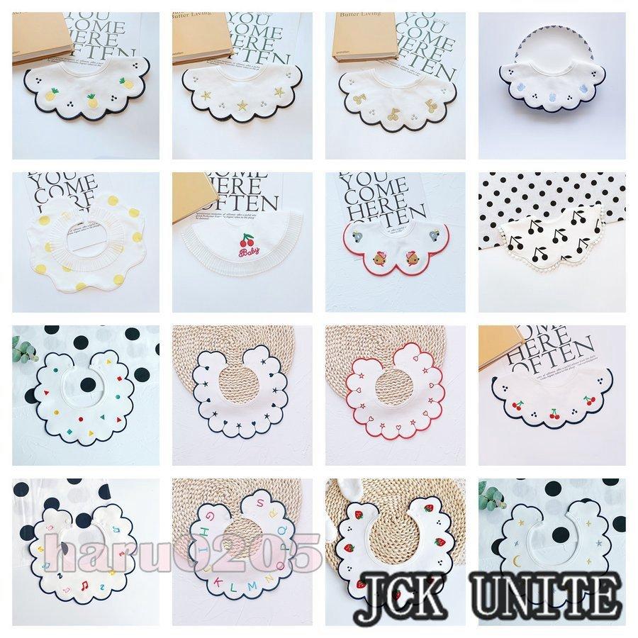 スタイ 2枚入り 可愛い よだれかけ ベビー用 ビブ 赤ちゃん おしゃれ 綿100 360度 お食事 エプロン 女の子 男の子 保育園 おでかけ プレゼント 出産お祝い Ju Jck Unite 通販 Yahoo ショッピング