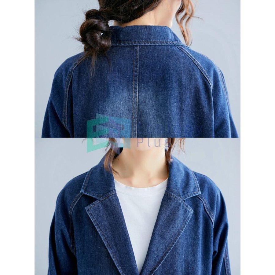 22年製 新品 デニムコート ノッチドラペル 秋コーデ Vネック 大きいサイズ チェスターコート 快適生地 ロング丈コート レディース シングルブレスト スタイリッシュ Gジャン デニム 5 11営業日内に発送予定 土日祝休業日除く 了承済みです