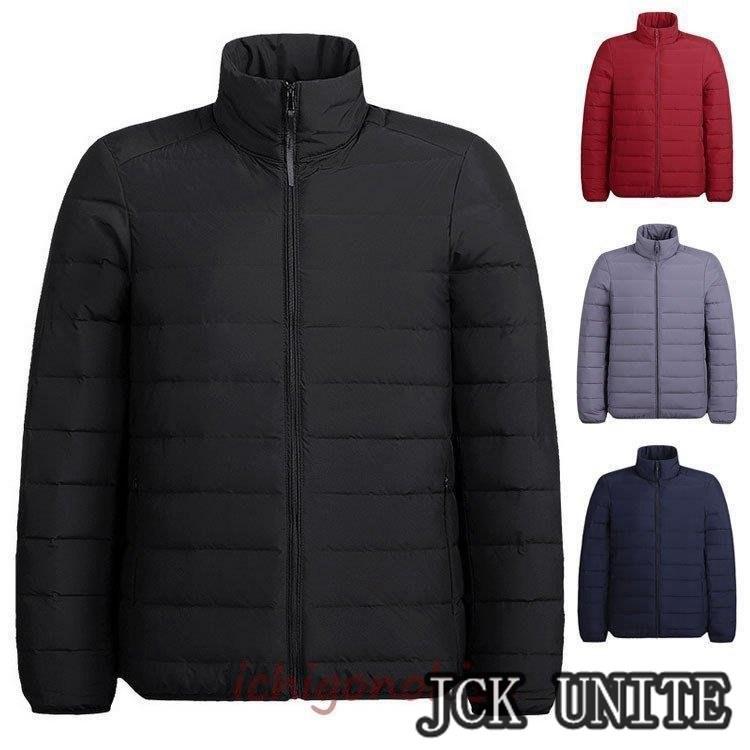 ダウンジャケット ダウンジャケット メンズファッション メンズ コート ダウンコート 長袖 冬服 ダウンコート Juc2bd ダウンジャケット 防寒 アウトドア ショット丈アウター 通勤 ビジネスコート カジュアル軽量ジャケット40代50代 Juc2bd Jck Unite