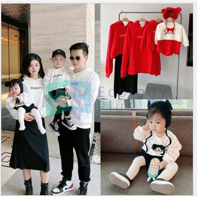 喜ばれる誕生日プレゼント トップス 親子ペアルック ベビー 親子コーデ 親子 ペアルック 親子お揃い 親子ペアルック ベビー 長袖 家族服 親子服 パーカー ワンピース お揃い 春秋 子供服 お兄弟 姉妹 親子 お揃い 親子お揃いコーデ 授乳服 マタニティ 裏起毛