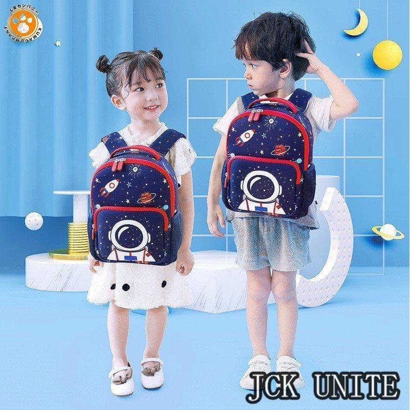 キッズ リュック 恐竜 ベビー リュックサック 幼児 おしゃれ 幼稚園 キッズ15リットルリュックサック 男の子 女の子 動物柄 かわいい 幼稚保育園 男女兼用 Ju1627de08 Jck Unite 通販 Yahoo ショッピング