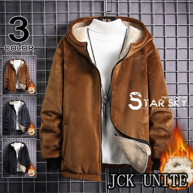 豪華 コート アウター ムートンコート メンズ ジャケット コート アウター ムートンジ ムートンコート メンズ ジャケット コート アウター ムートンジャケット ジャケット フード付き 暖かい ブルゾン 裏起毛 裏ボア 厚手ジャケット あったか Www Threeriversofs Com