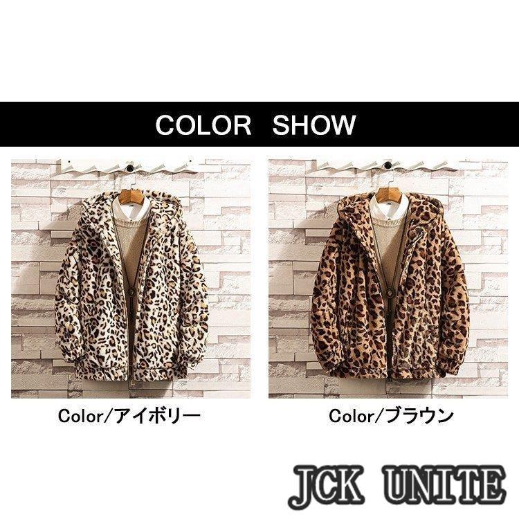 新しいコレクション メンズ アウター ムートンコート ジャケット ファッション ブルゾン ヒョウ柄 レオパード柄 ボアジャケット 冬服 その他ジャケット サイズ Xl Binghamtonhots Com