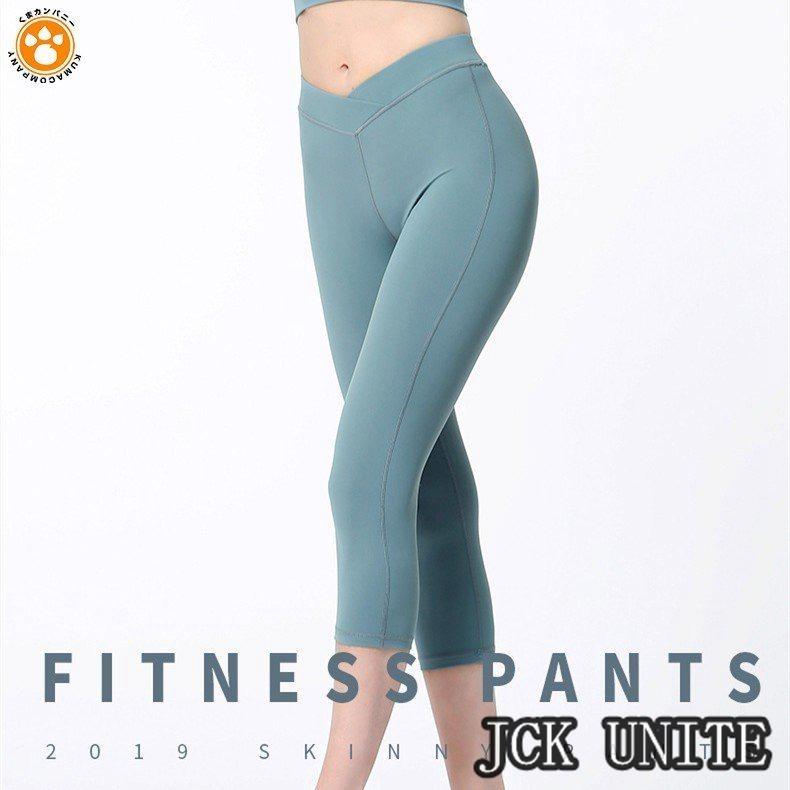 ヨガレギンス新作 ランニング さらし ジム ウェア レディース 用品 スポーツウエア ズンバウエア フィットネス ウェア レディース ホットヨガウエア おしゃれ 05utdglfcy ヨガ ピラティス Cloudztravels Com