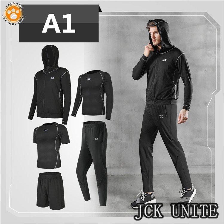 ジム 服装 メンズ ジャージ 上下 メンズ 4l ジャージ上下セット メンズ ブランド ランニングウェアジュニア ヨガウェア メンズ ヨガウェア セール 運動服 メンズ Ju Jck Unite 通販 Yahoo ショッピング