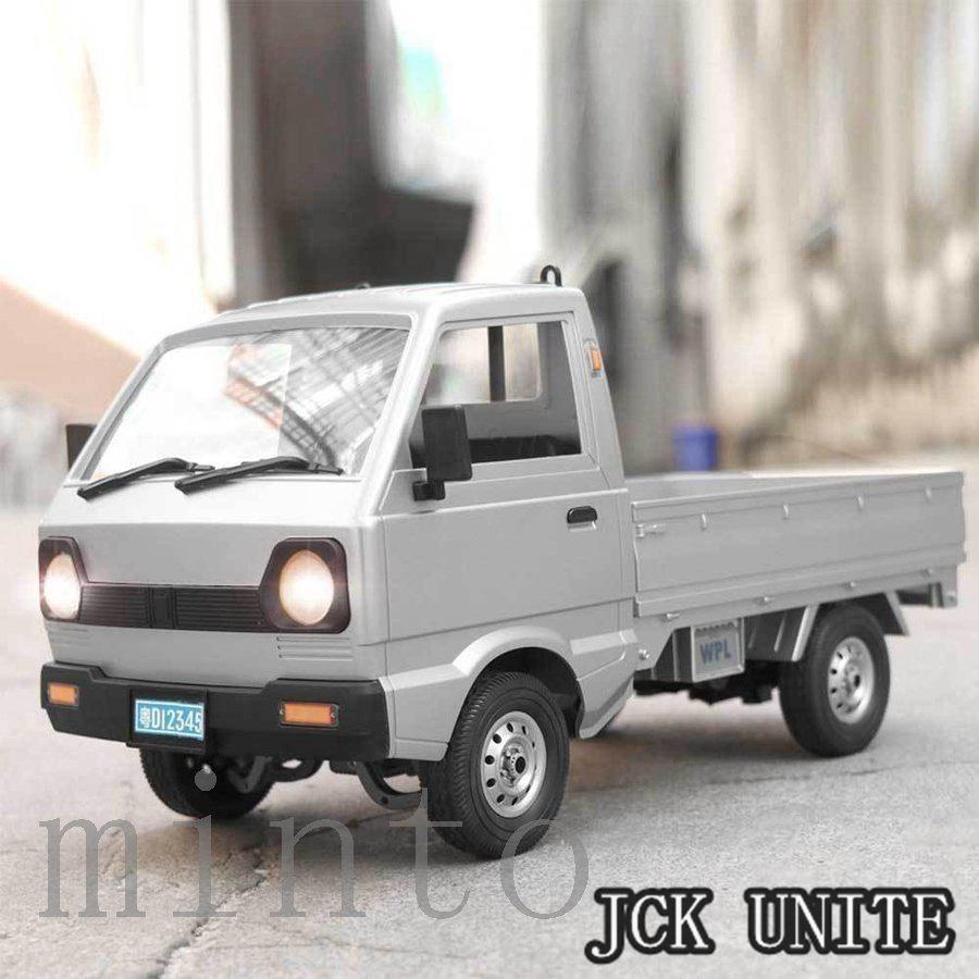 ラジコンカー オフロード 子供 軽トラ 改造やカスタム可能 車 おもちゃ 軽トラ ラジコン キャリートラック 操作時間60分 1 10スケール Rcカー 改造やカスタム可能 キャリートラック Jue21e Jck Unite